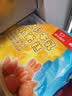 广州酒家A2β牛乳小米糕200g*2袋16个 疯狂动物城联名儿童早餐速冻生鲜 实拍图