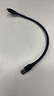 绿联 移动硬盘数据连接线 Micro USB3.0高速传输 适用东芝希捷西数移动硬盘盒子转接线 0.25米60527 实拍图