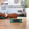 金士顿（Kingston）256GB Type-C USB3.2 双接口U盘 DTDEG2 大容量办公车载优盘 适用于安卓苹果手机平板电脑 实拍图