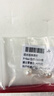 黛米S925银无核馒头圆5-6mm淡水珍珠耳钉520礼物送女友老婆 实拍图