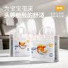 宜婴头等舱超薄透气拉拉裤防漏速吸尿不湿XL号46片 实拍图