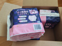苏菲超熟睡兔子安心裤卫生巾M~L码不勒肚20条安睡裤超薄京东自营 实拍图