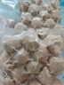 1号会员店（One's Member）潮汕猪肉贡丸净重250g*2 肉含量90%紧实弹脆满口肉香潮汕火锅 实拍图