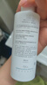 玉兰油（OLAY）第4代淡斑小白瓶80ml传明酸面部精华液ProX护肤品套装520送女朋友 实拍图