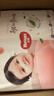 好奇（Huggies）铂金装小桃裤纸尿裤NB84片(5kg以下)尿不湿【透爽散热】 实拍图