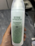 佰草集新玉润 保湿洁面泡 150ml 实拍图