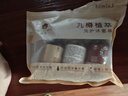 蜂花九樽植萃防脱固发洗发水护发素沐浴露套装80ml*3净肤止痒旅行装 实拍图