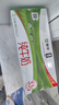 蒙牛全脂纯牛奶250ml*16盒 牛奶年货礼盒 电商定制 实拍图