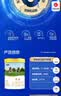 君乐宝（JUNLEBAO）恬适3段幼儿配方奶粉（12-36月龄）800克 3段 实拍图