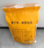 漫生活进口种菜专用土20L有机种植营养土种菜土盆栽土壤(2包种子随机） 实拍图
