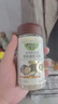 爷爷的农场黑松露松茸鲜100g 减钠29%儿童宝宝调味品菌菇提鲜赠宝宝辅食谱 实拍图