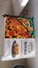 五芳斋 速冻饭团组合装 腊肠藤椒鸡饭团 150g*6只 速冻早餐食品微波即食 实拍图