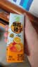 蒙牛真果粒爆粒橙子味果汁饮品240gx10包 龚俊同款 送礼佳选 实拍图