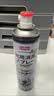 巨奇（JUQI）鞋子除臭剂360ml 银离子消毒杀菌鞋袜喷雾球鞋运动鞋防脚臭脚气 实拍图
