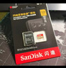 闪迪（SanDisk）128GB TF(MicroSD)内存卡4K极速金卡 A2 V30 U3 兼容大疆Pocket 4/Action 6运动相机 无人机存储卡 实拍图