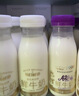 每日鲜语鲜牛奶 A2β-酪蛋白鲜牛奶185ml*6 巴氏杀菌乳 低温鲜奶 实拍图