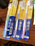 狮王(lion)细齿洁0.01弹力护龈牙刷4支软毛深入清洁弹力刷柄成人 晒单实拍图