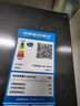 TCL 【爆款升级】480L十字对开门超窄小户型抗菌净味四开门家用电冰箱一级能效风冷R480V7-U 价保618 实拍图