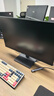 HKC 27英寸2K高清100Hz显示器HDR10硬件低蓝光广视角HDMI接口家用电子书办公液晶电脑显示屏S2716Q 实拍图
