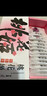 东阿阿胶桃花姬阿胶糕180g*2礼盒装即食送妈妈520礼物送长辈女营养品 实拍图