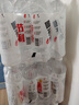 康师傅喝开水 熟水饮用水 550ml*24瓶 整箱批发瓶装水白开水 热门商品 实拍图