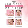 冰王芦荟清痘膏茶树祛痘膏男女学生青春痘印痘坑去痘痘产品20g 实拍图