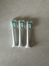 飞利浦（PHILIPS）电动牙刷头C2洁净型官方原装欧洲进口适配钻石1/3/3pro/CI/导航刷系列刷柄 3支装 HX9023 实拍图