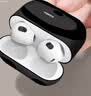 斯幻柯适用airpods4保护壳苹果耳机套四代airpods硅胶四代外壳airpods4盒airpods4保护套-熊猫款-黑 实拍图