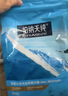 伯纳天纯狗粮经典 小型犬幼犬狗粮 3月-12月龄 经典系列柯基1.5kg/3斤 实拍图