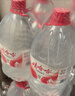 娃哈哈纯净水 5.5L*4桶 纸箱装整箱大桶装水 泡茶冲奶粉 哇哈哈饮用水 实拍图