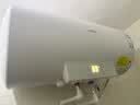 华帝【一级能效TOP1】DDF60-i14105 60升电热水器2200W水量增容出水断电镁棒免换以旧换 新上门安装 实拍图