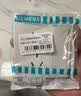 西门子（SIEMENS）开关面板 二开双控 86型暗装面板 致典雅白色5TA14233NC01 实拍图