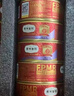 弗列加特 0乳糖鲜肉猫主食罐头 成猫鲜鸡肉味 95g*6罐 实拍图
