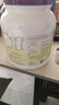 a2成人奶粉脱脂中老年奶粉紫吨吨高钙无蔗糖蓝紫胖子900g 实拍图