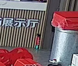 准航车载灭火器水基型灭火毯套装家用便携式灭火器国家消防3c认证 实拍图