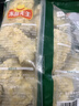 冻品先生 安井 香酥带鱼 800g 酥脆鱼干带鱼 油炸小吃方便菜 空气炸锅食材 实拍图
