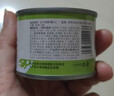 多特思羊奶系列猫主食罐头24罐猫草奶炖成幼猫慕斯化毛罐头排毛补水 实拍图