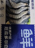 鲜京采 精选41/50南美白虾仁 无冰净重2斤 90-110只  实拍图