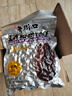 老街口黑皮花生400g五香味黑花生米下酒菜休闲小零食解馋坚果炒货新货 实拍图