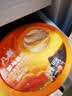 八喜【3桶更划算】8种口味冰淇淋550g 八喜冰淇淋大桶 家庭装冰激凌 【地球双色】抹茶海盐550g*1桶 实拍图