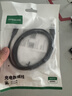 绿联USB2.0转Mini USB数据线 平板移动硬盘行车记录仪键盘相机摄像机T型口充电连接线 1米 10355 实拍图