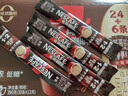 雀巢（Nestle）【樊振东同款】1+2特浓低糖*速溶咖啡三合一冲调饮品30条390g 实拍图