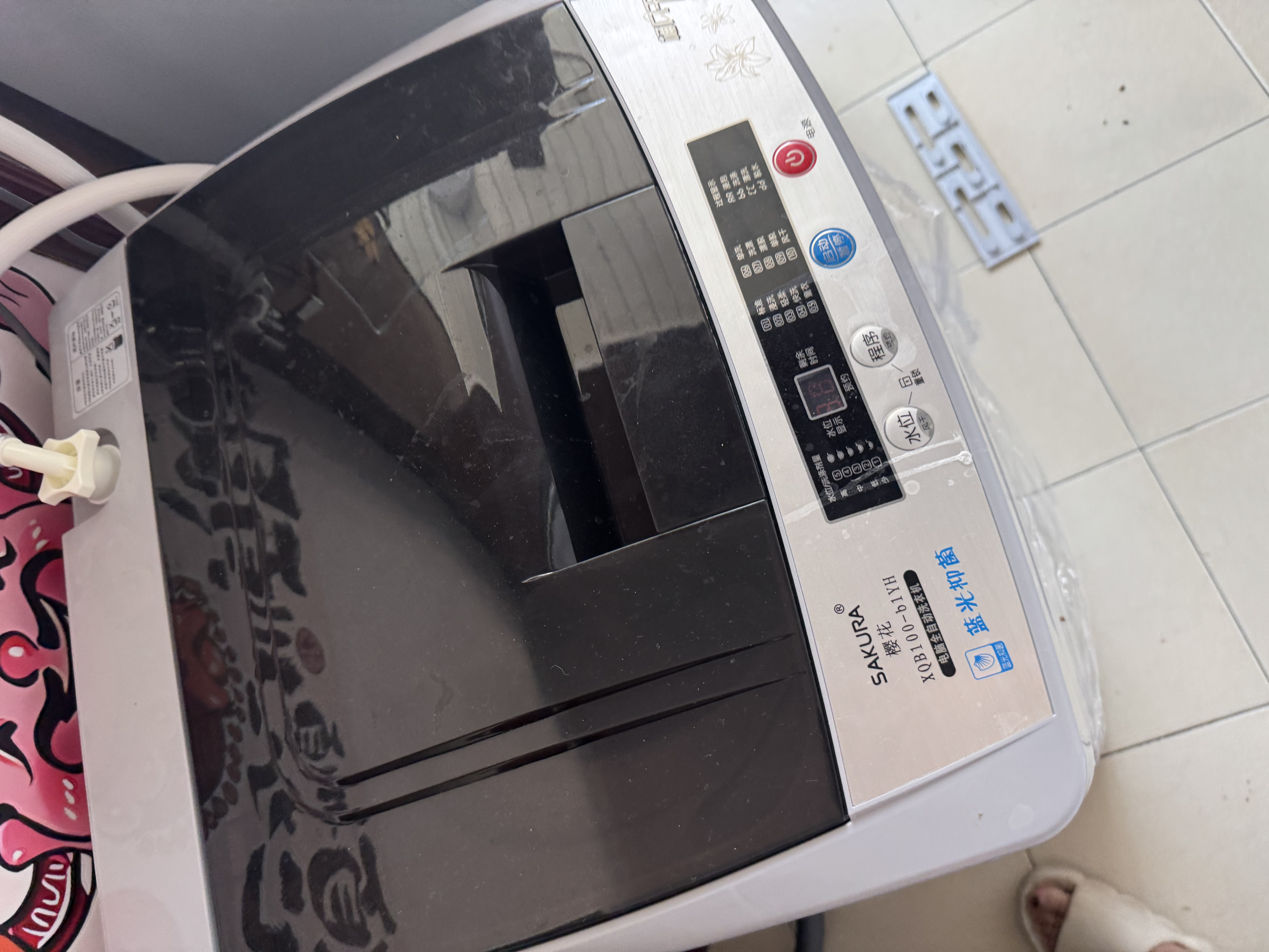 樱花10KG全自动洗衣机家用洗脱一体机大容量公斤智能波轮强风干宿舍迷你小型智能洗脱一体大容量 10.0KG三口之家【蓝光抑菌+品质电机】 波轮 实拍图