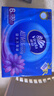 维达（Vinda）抽纸 超韧3层130抽*48包S码 湿水不易破 餐巾纸 纸巾卫生纸 整箱 实拍图