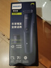 飞利浦智能电动理发器成人儿童电推子 生日礼物送男生男友老公父亲 HC3688 实拍图