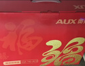 奥克斯（AUX）腰部按摩器腰部按摩仪颈腰椎按摩靠垫热敷腰肌劳损背部按摩枕办公生日端午母父亲节礼物实用送爸爸 礼盒装【升级款】2磁石+升级电机+氖灯红外热敷 父亲母亲节礼物高端实用送妈妈老婆爸爸母亲礼品 实拍图