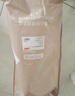 京东京造100%天然新疆棉花被 纯棉被芯单人被子 秋冬被4斤1.5x2m 实拍图