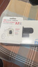 HIKVISION海康威视行车记录仪D1plus 2K超高清星光夜视F1.55大光圈语音声控 实拍图