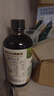 爷爷的农场有机DHA核桃油辅食油110ml 凉拌热炒赠婴儿宝宝辅食谱 实拍图