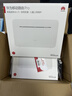 华为4g插卡路由器移动路由2pro5全网通CPE转无线网随身wifi宽带非wifi7企业级b535千兆2026款5g AX15B B535-836【300Mbps速率】4个千兆网口 实拍图